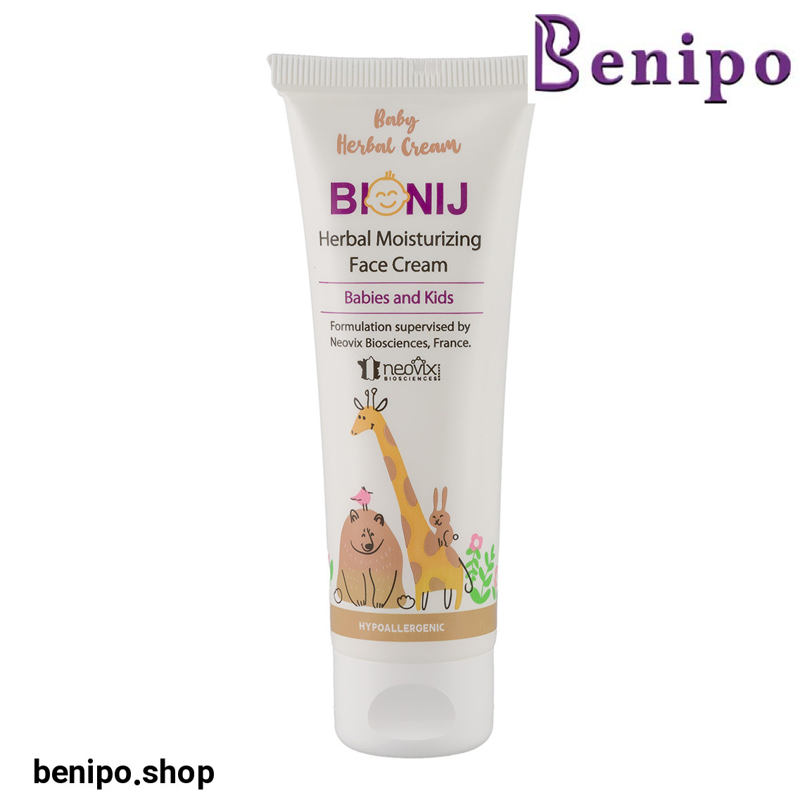 کرم مرطوب کننده صورت کودک و نوزاد حجم 50 میل