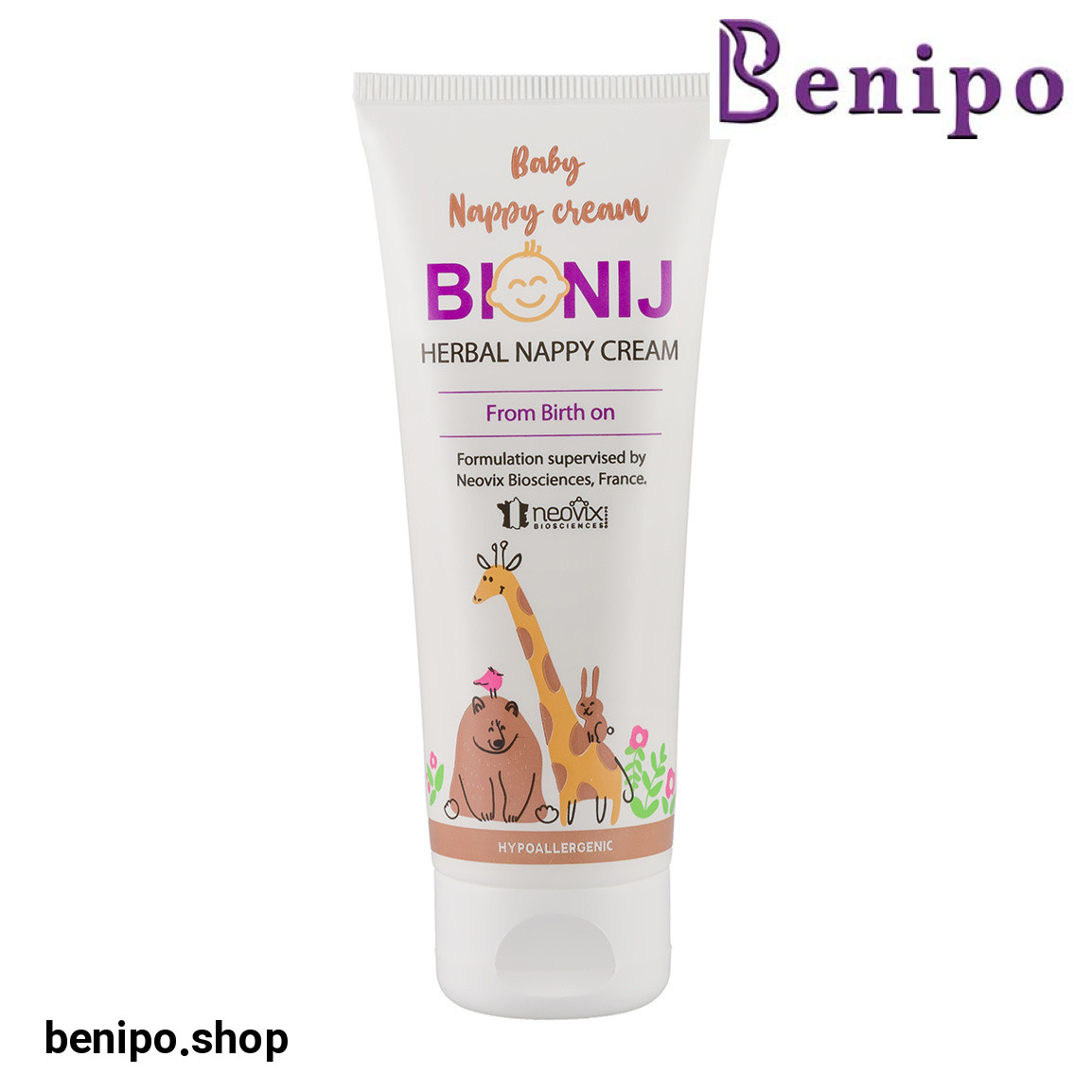 کرم تعویض پوشک حجم 75 میل