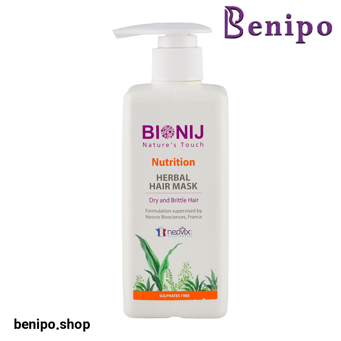 ماسک مو مدل Nutrition مخصوص مو خشک و شکننده حجم 300 میل