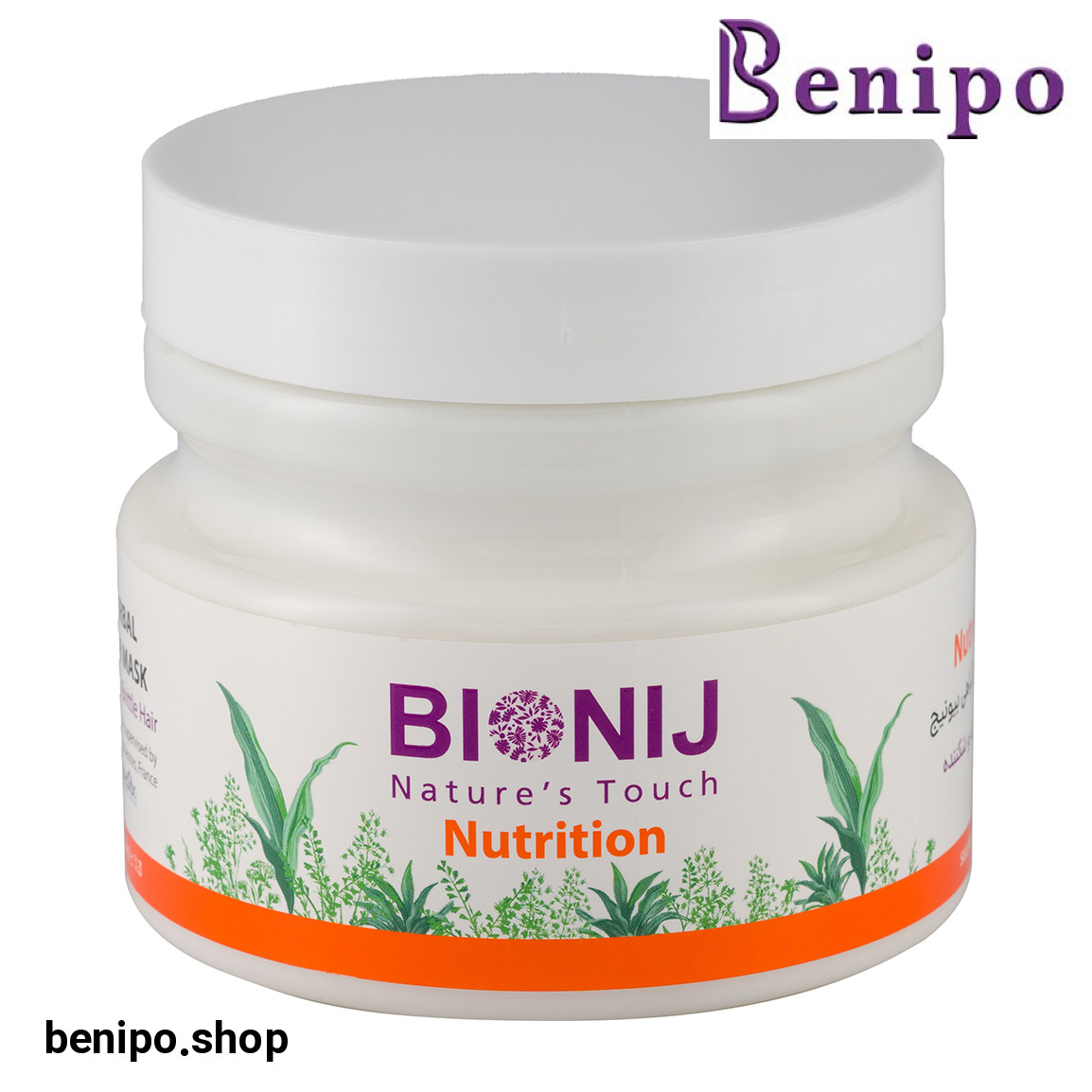 ماسک مو مدل Nutrition حجم 450 میل