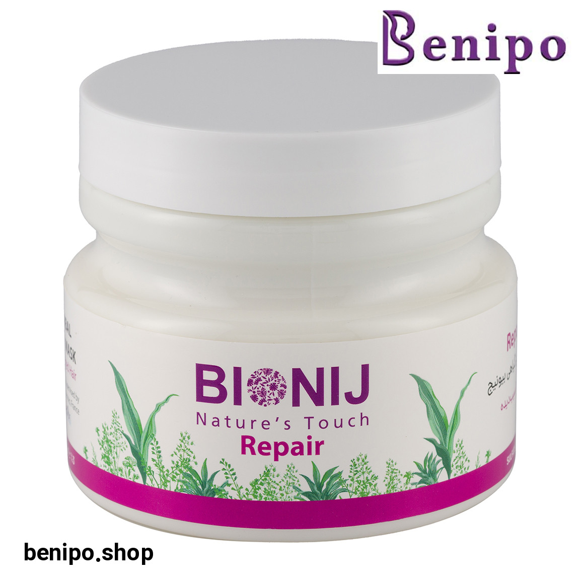 ماسک مو مدل Repair حجم 450 میل