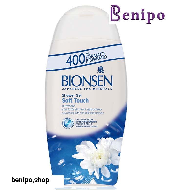 شامپو بدن نرم کننده و آبرسان 400 میلی لیتر