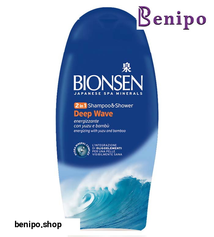 شامپو سر و بدن آبرسان  400 میلی لیتر