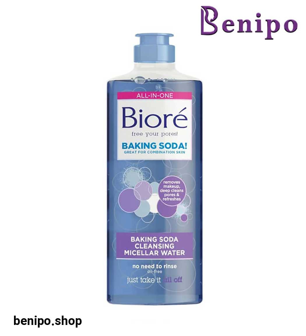 میسلار واتر مدل Baking Soda مناسب پوست مختلط حجم 296 میل