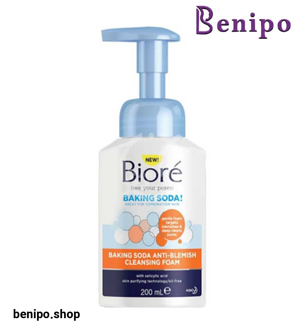 فوم شستشوی صورت مدل Baking Soda حجم 200 میل