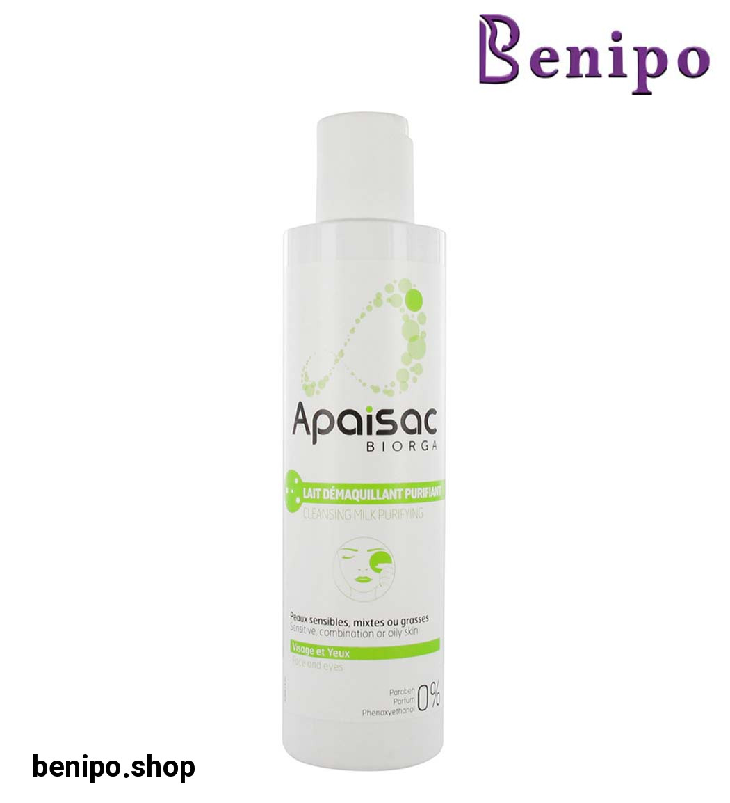 شیر پاک کن اپزک مناسب پوست چرب و حساس