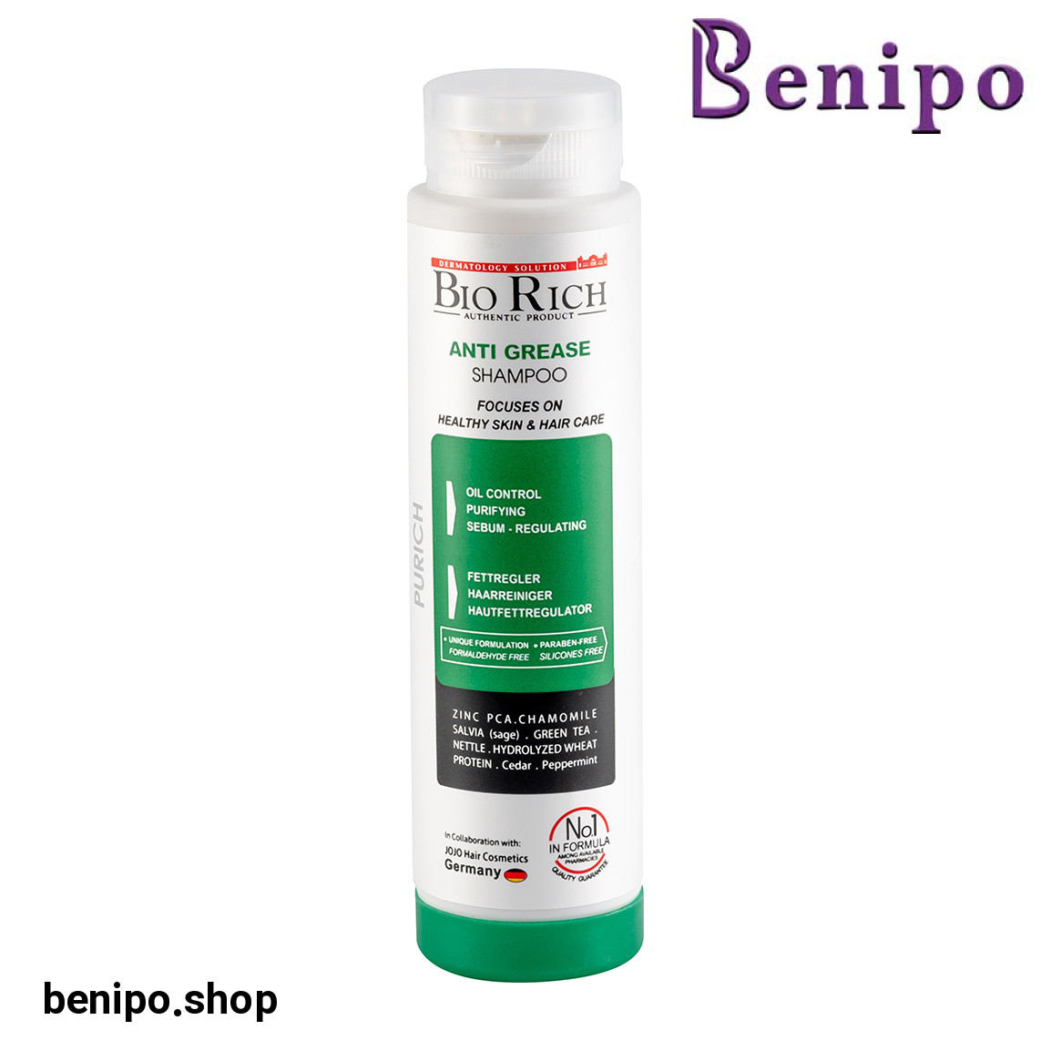 شامپو مناسب مو چرب حجم 250 میلی لیتر