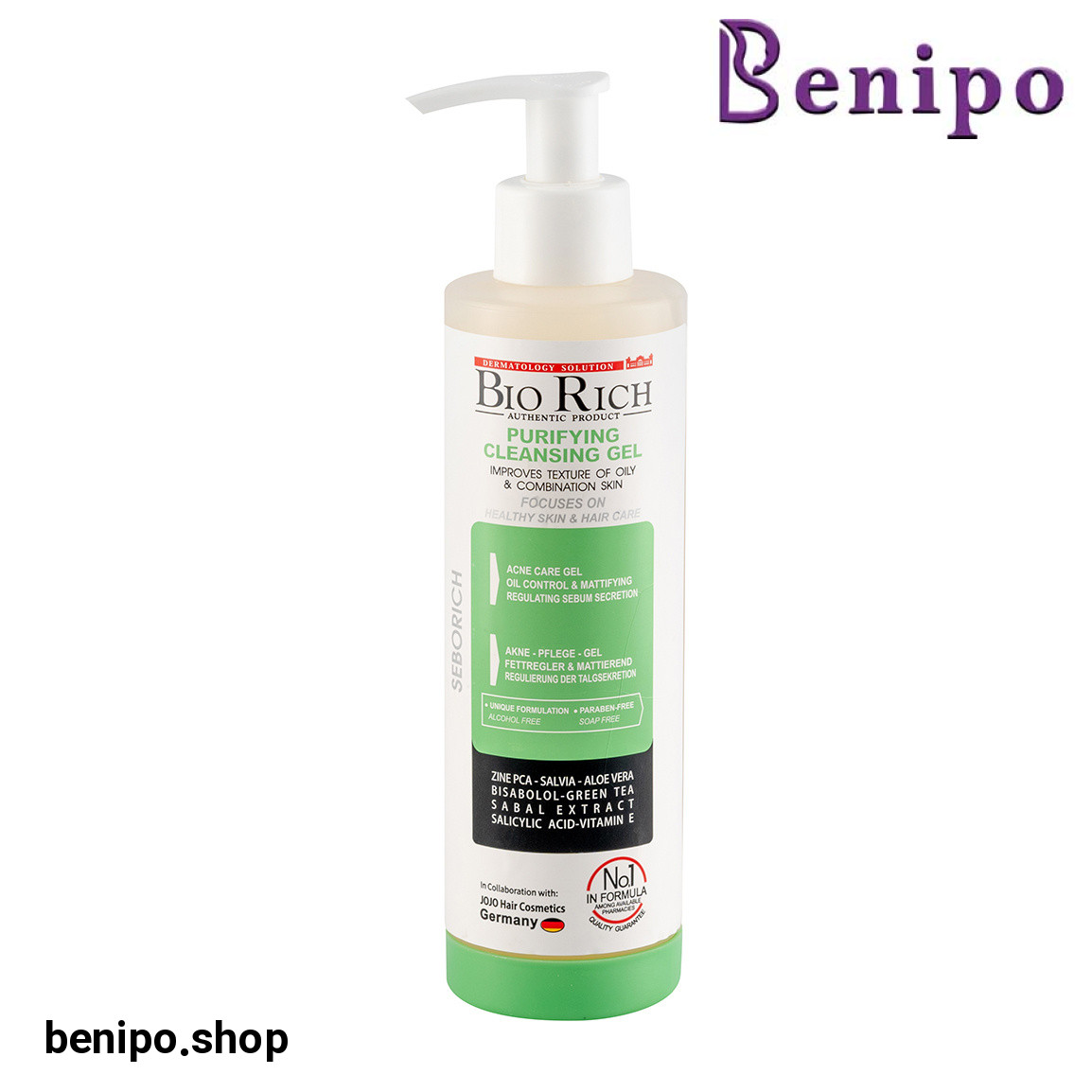 ژل شستشوی پوست مناسب پوست چرب و مختلط حجم  200 میلی لیتر