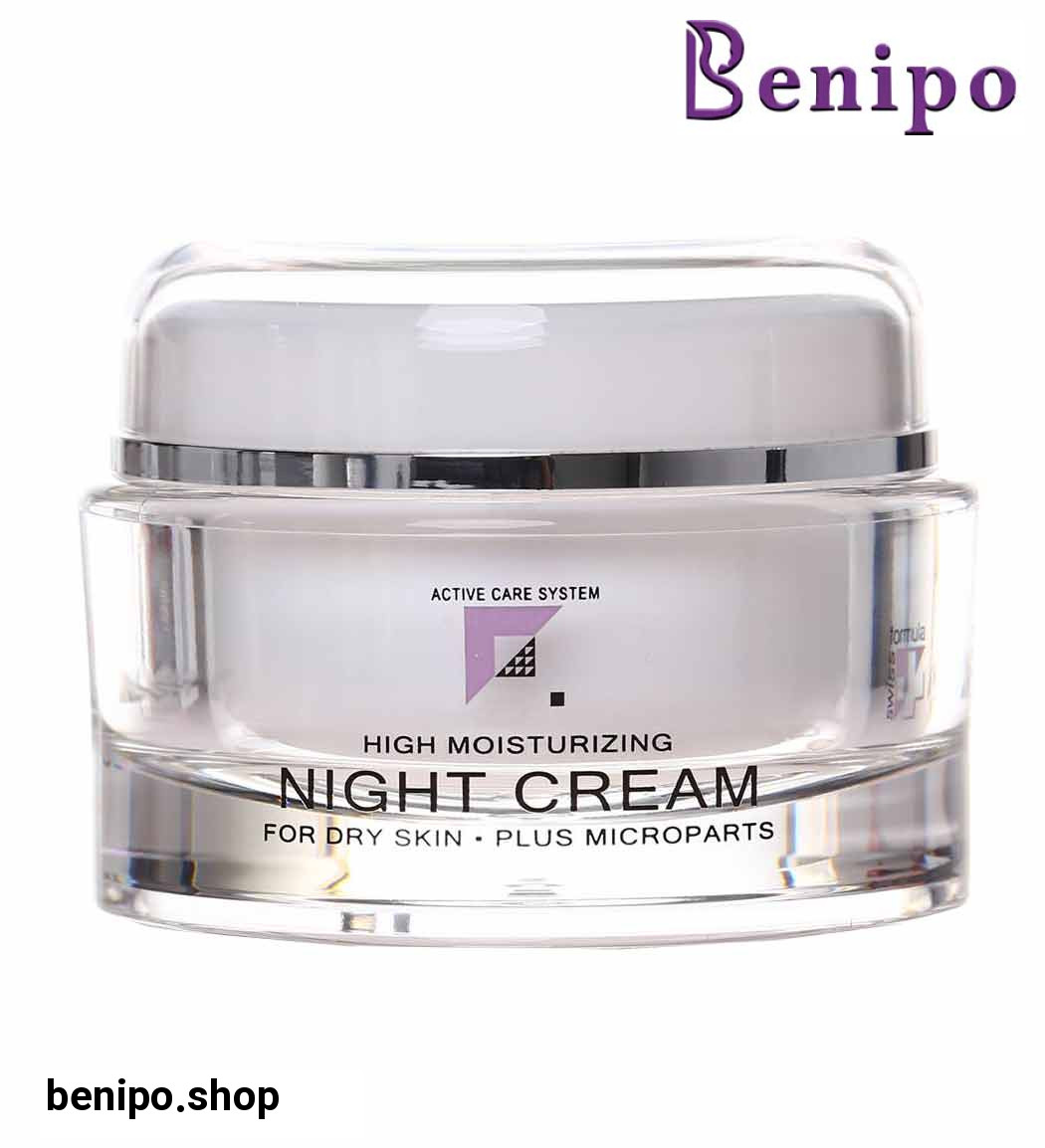 كرم شب پوست خشك