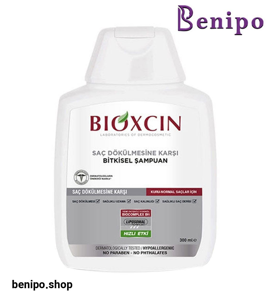 شامپو ضد ریزش مو مدل Bitkisel حجم 300میل