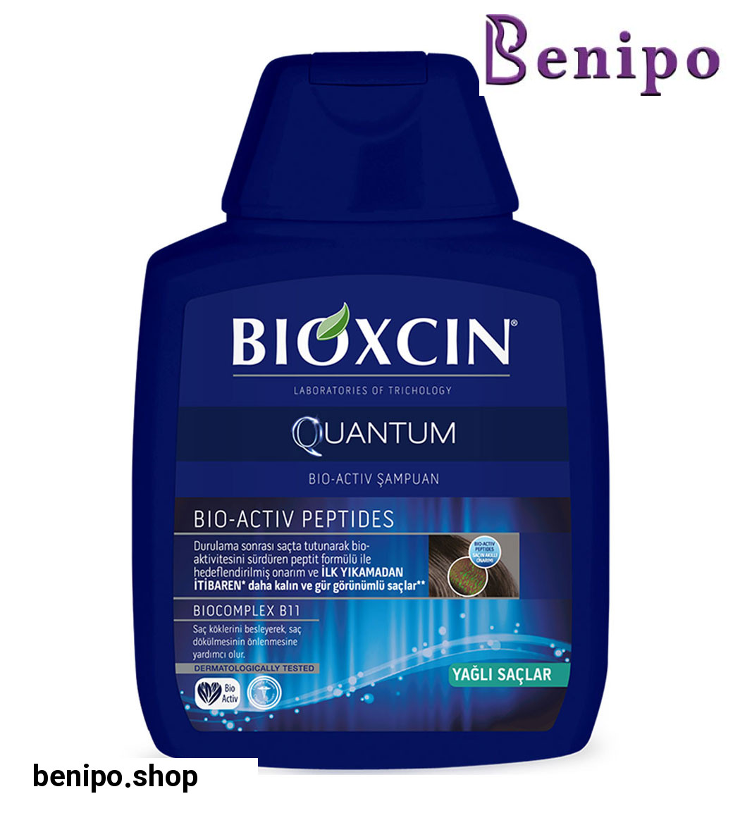 شامپو ضد ریزش مو مدل کوانتوم مناسب موهای چرب 300میل