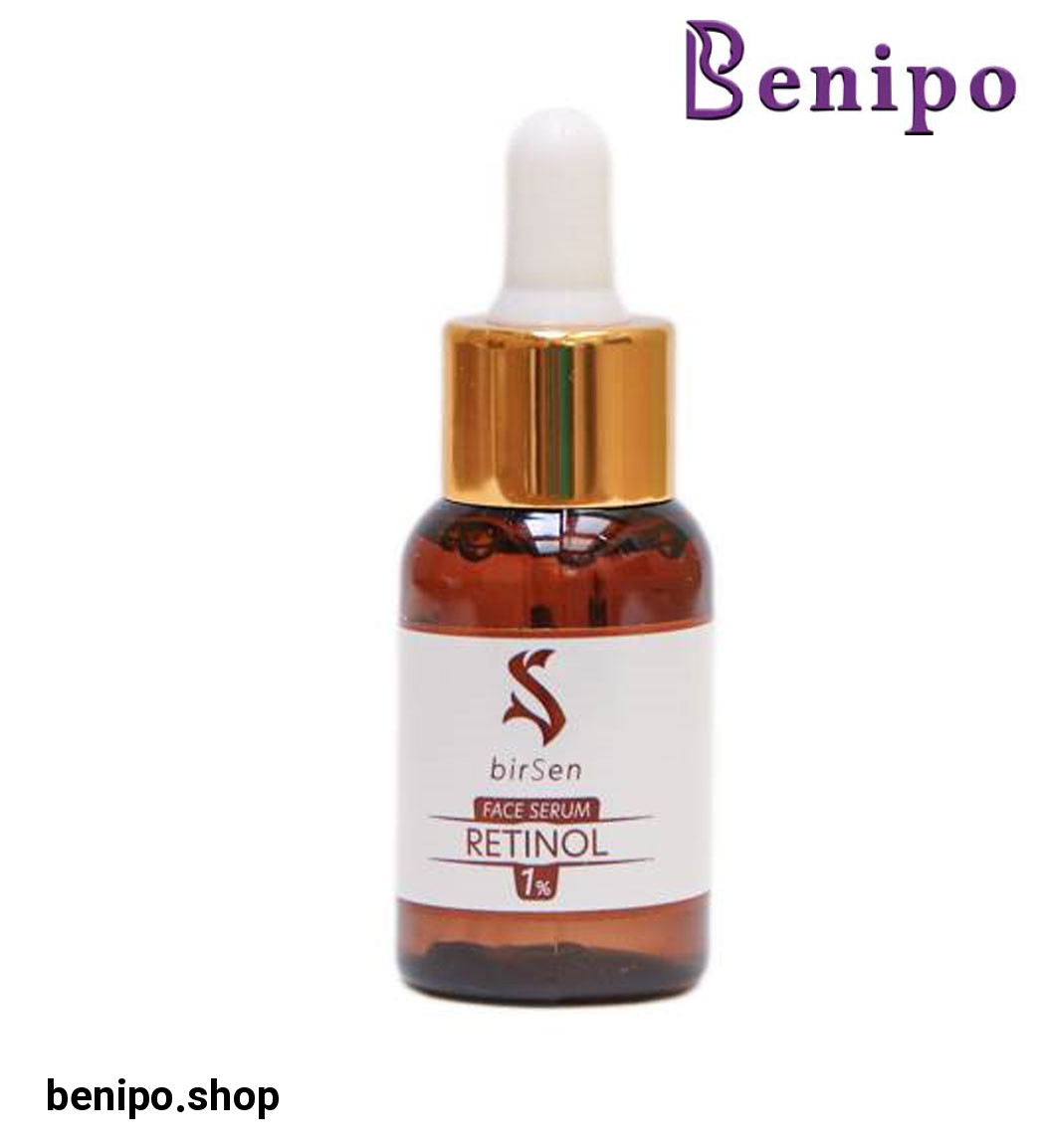 سرم رتینول 1 درصد 30 میل
