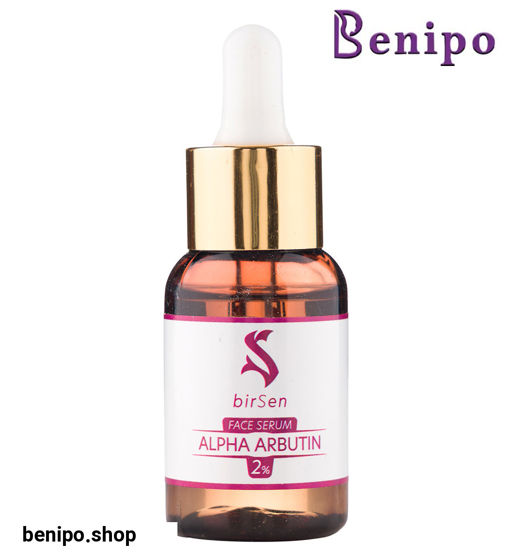 سرم ضد لک و روشن کننده آلفا آربوتین 2% حجم 30میل