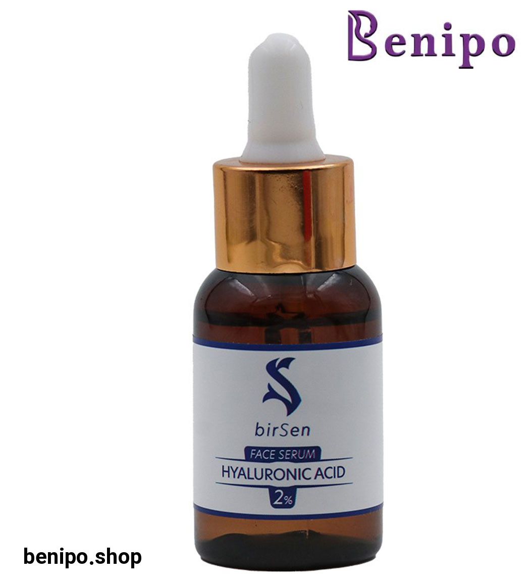 سرم آبرسان هیالورونیک اسید 2% حجم 30میل