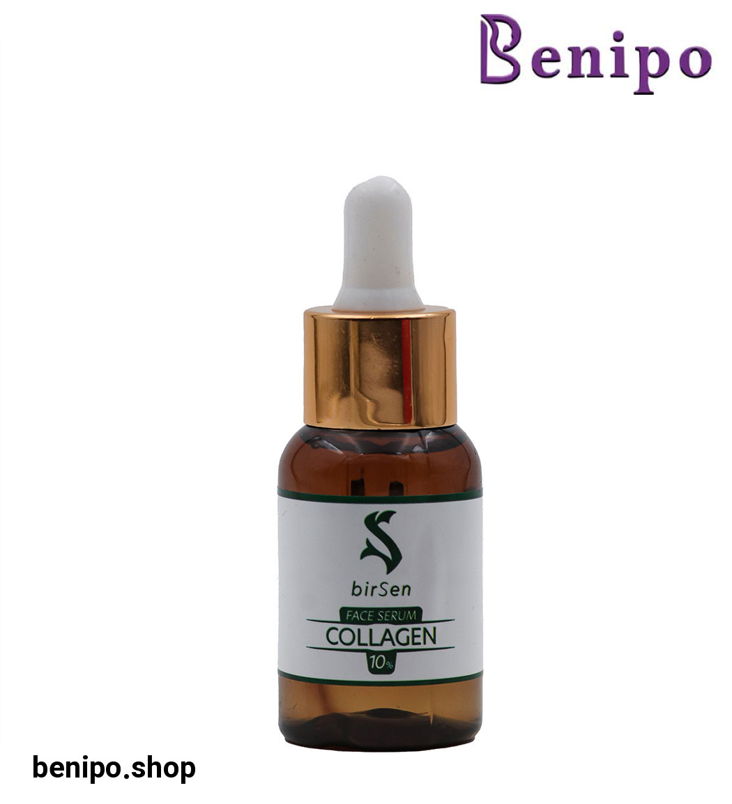 سرم ضد پیری و جوانساز کلاژن 2% مناسب انواع پوست 30میل