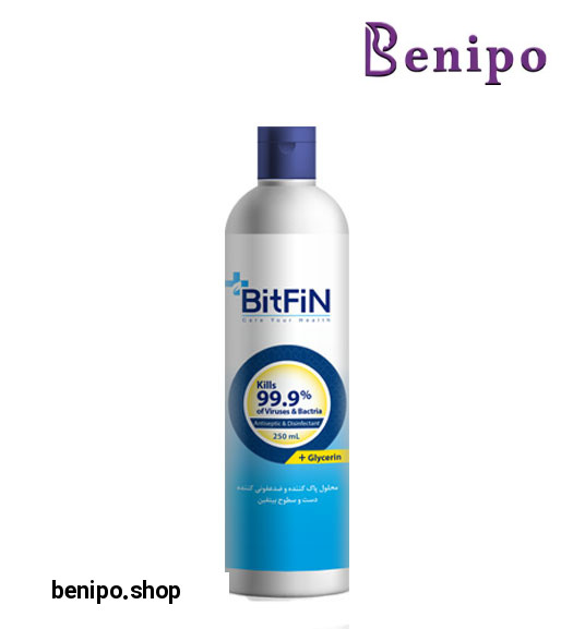 ضدعفونی کننده غیرالکلی دست و سطوح 250میل