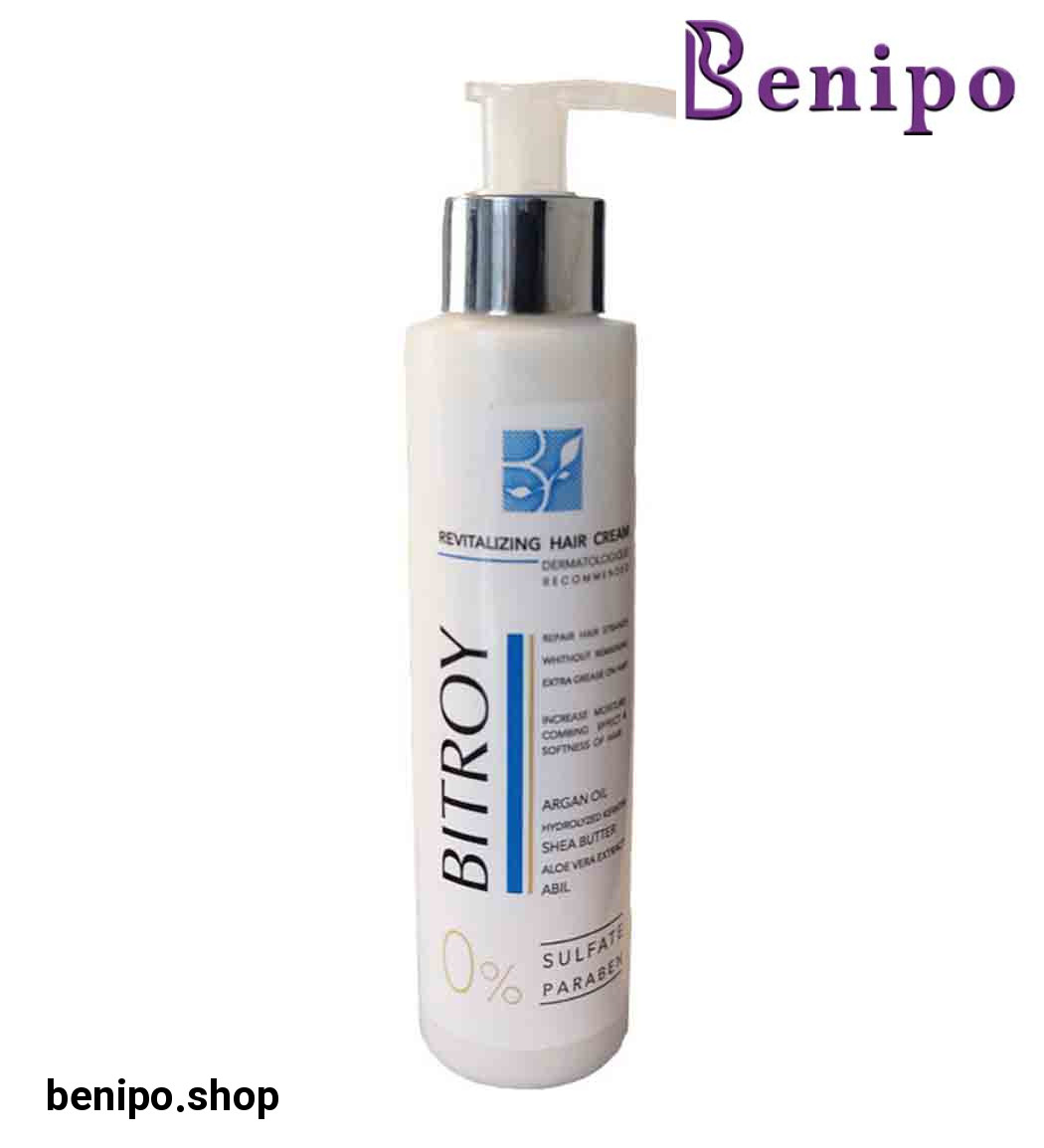 کرم مو آرگان حجم 150 میل