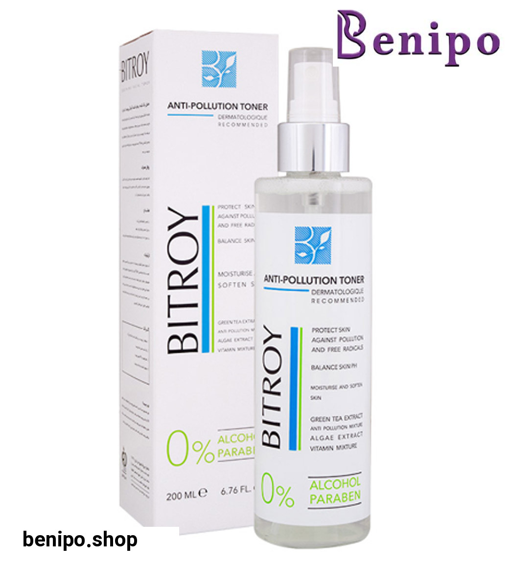 تونر پاک کننده و بر طرف کننده آلودگی پوست حجم 200 میل