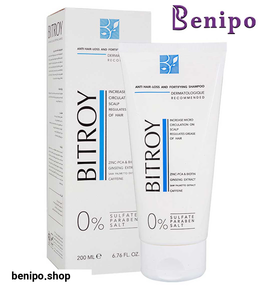 شامپو تقویت کننده و ضد ریزش مو حاوی عصاره جینسینگ و کافئین فاقد سولفات حجم 200 میل