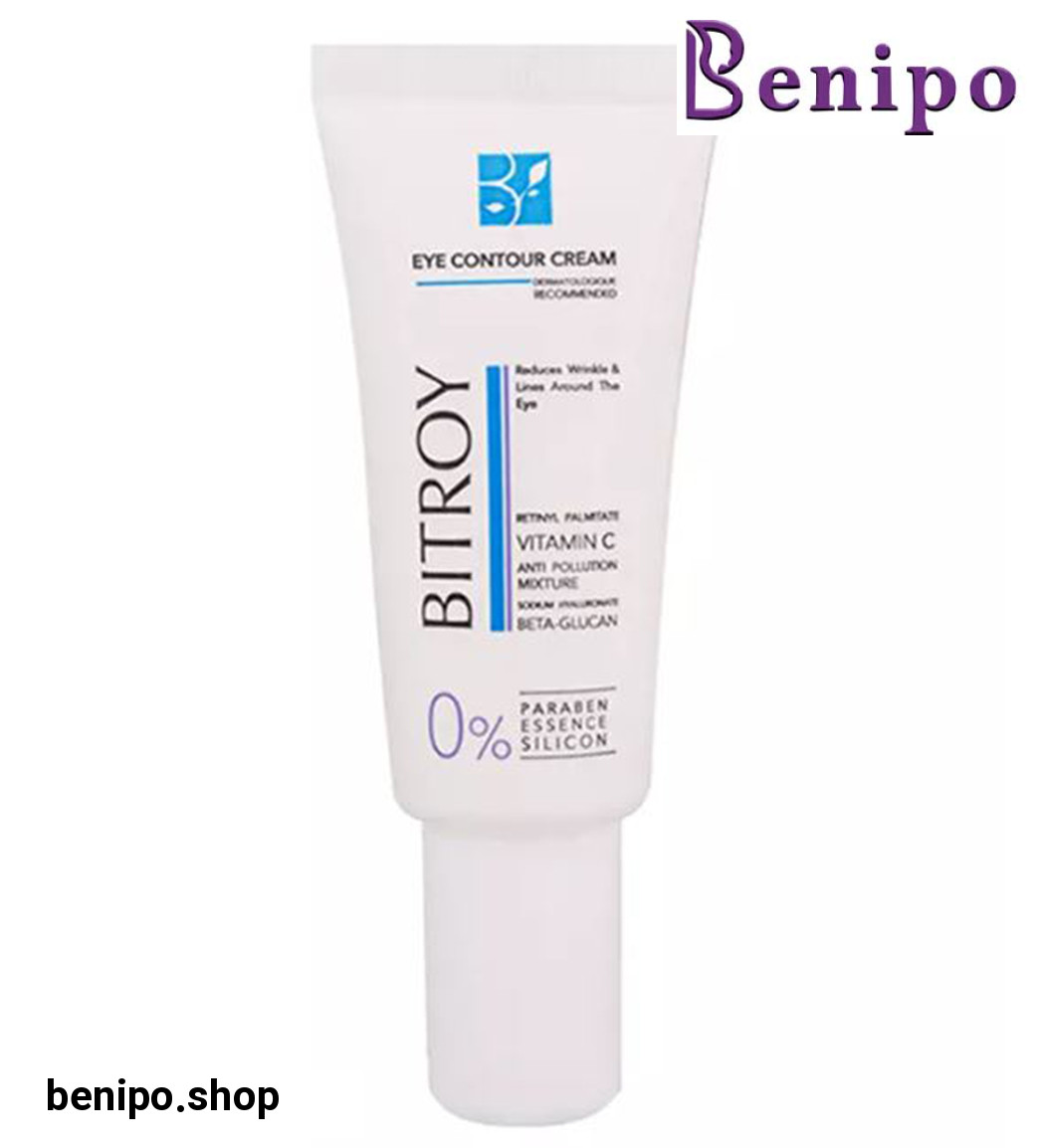 کرم ضد چروک دور چشم حاوی ویتامین C حجم 20 میل