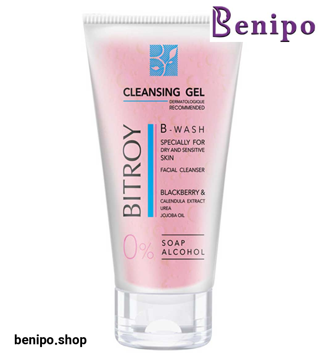 ژل شستشوی B Wash مناسب پوست خشک و حساس (فاقد صابون و الکل) حجم 150 میل