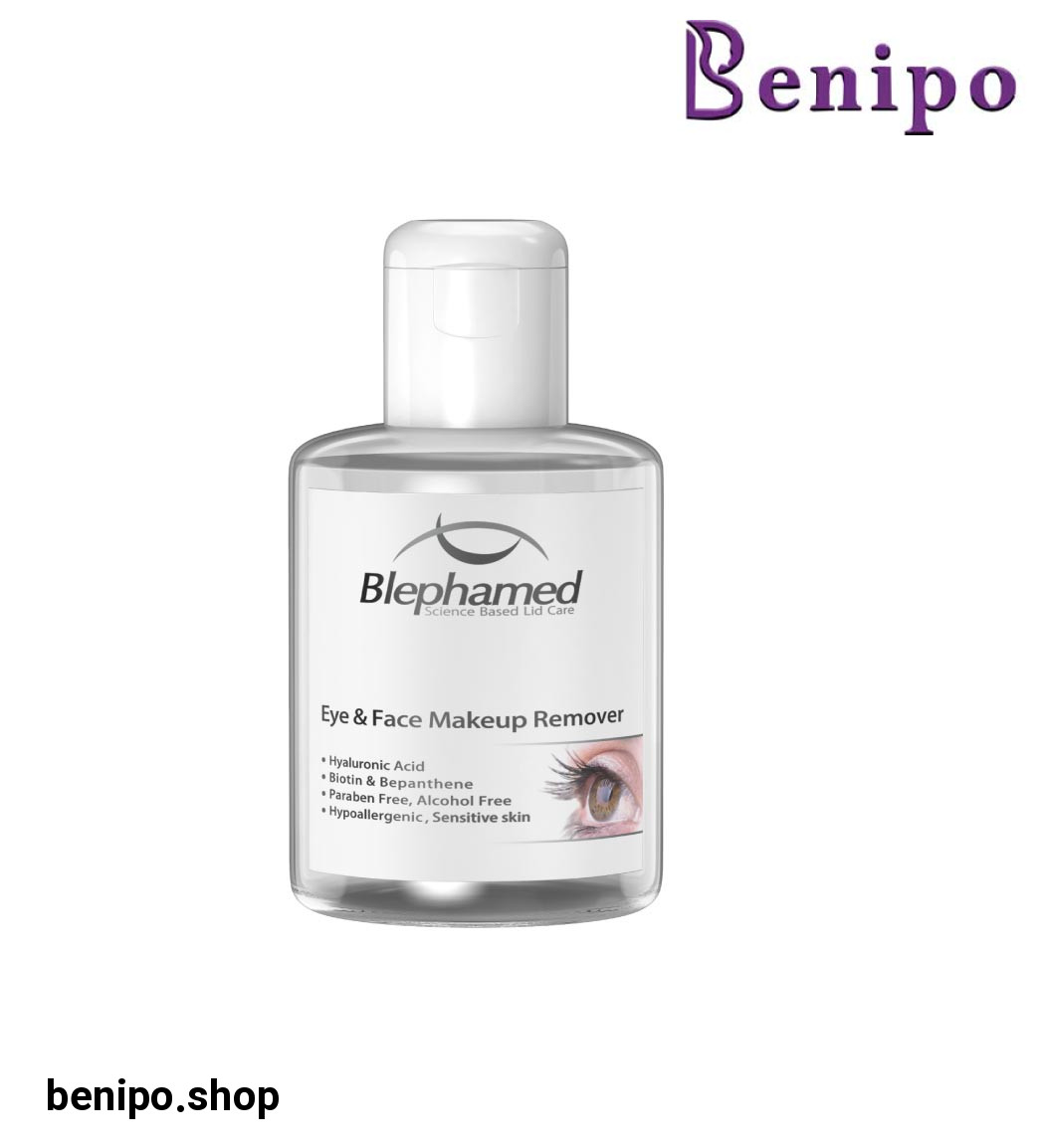 محلول پاک کننده آرایش صورت و چشم 150میل