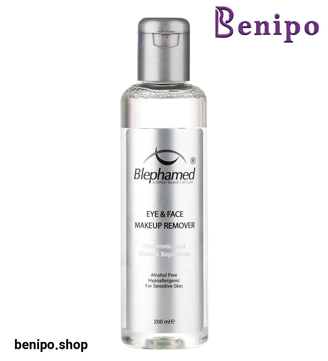 محلول پاک کننده آرایش بلفامد مخصوص چشم و پوست حساس حجم 200 میل