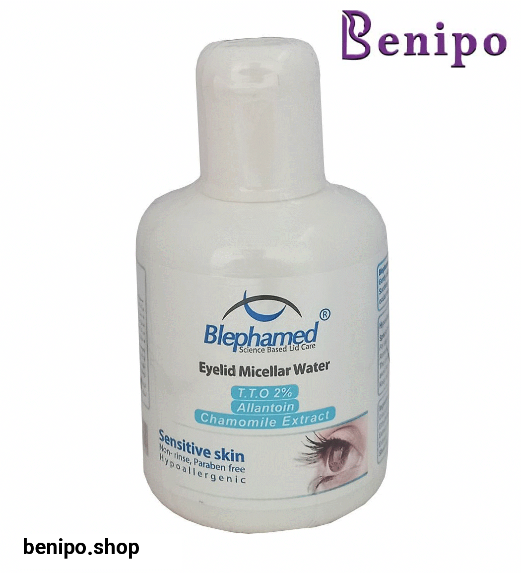 محلول تخصصی پاک کننده پلک و مژه بزرگسال 100میل