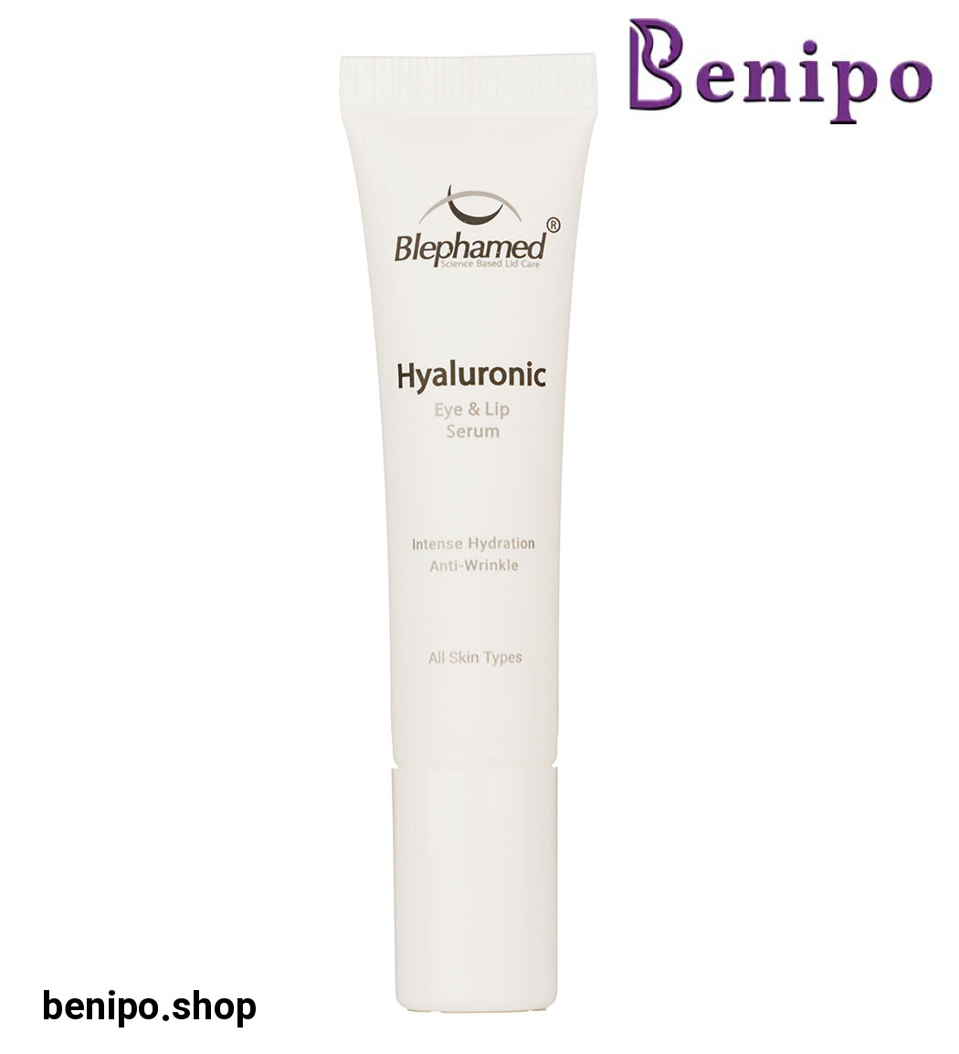 سرم دور چشم هیالورونیک اسید 15میل