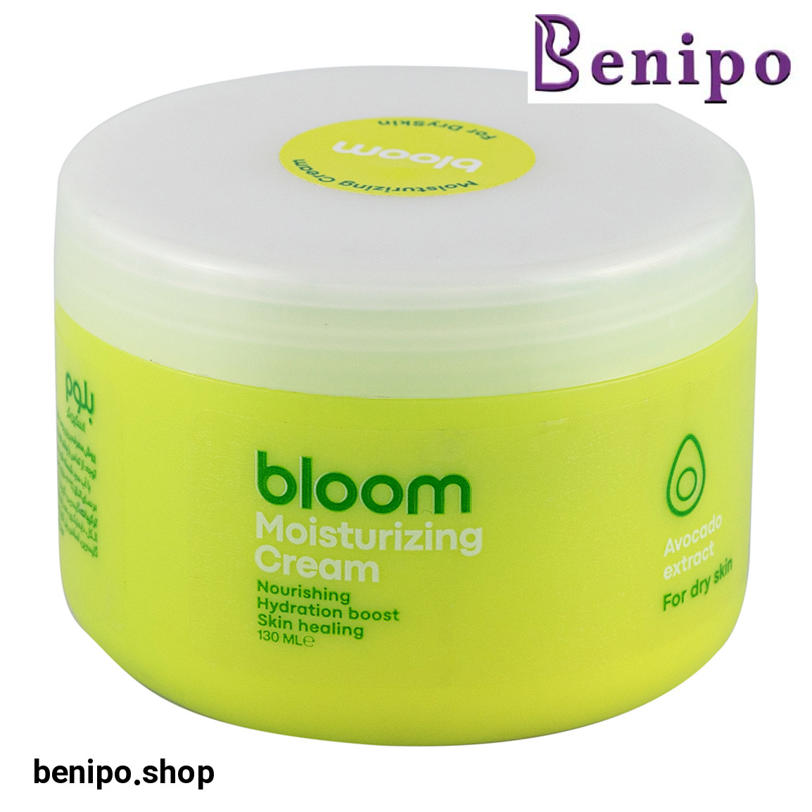 کرم مرطوب کننده صورت حاوی عصاره آووکادو مناسب پوست خشک حجم 130 میلی لیتر