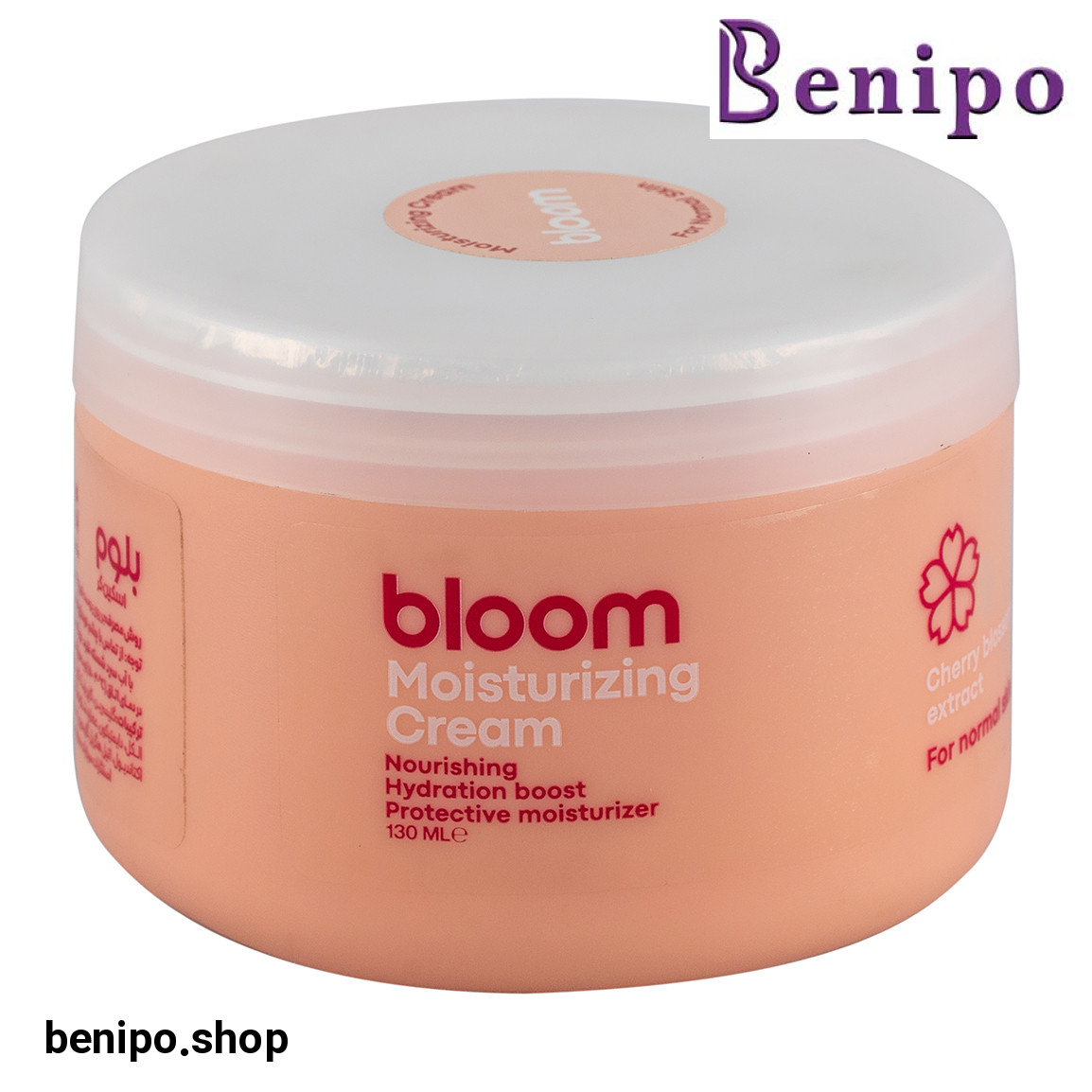 کرم مرطوب کننده صورت حاوی عصاره شکوفه گیلاس مناسب پوست نرمال حجم 130 میلی لیتر