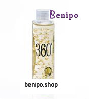 تونر پاک کننده آرایش صورت مدل Fragrans حجم 300میل