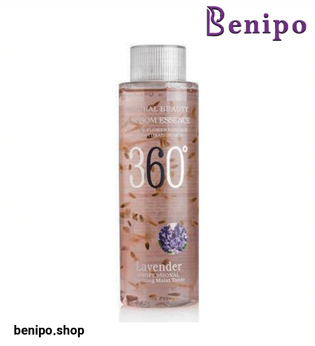 تونر پاک کننده آرایش صورت مدل Lavender حجم 300میل