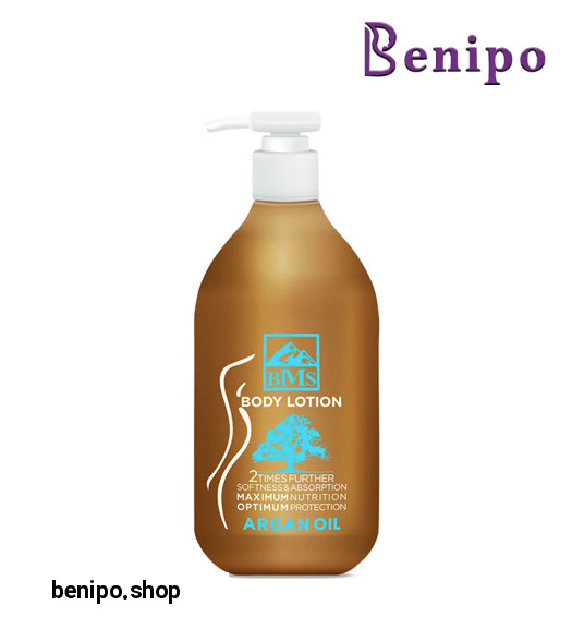 لوسیون بدن خوشبو و نرم کننده پمپی روغن آرگان 300میل