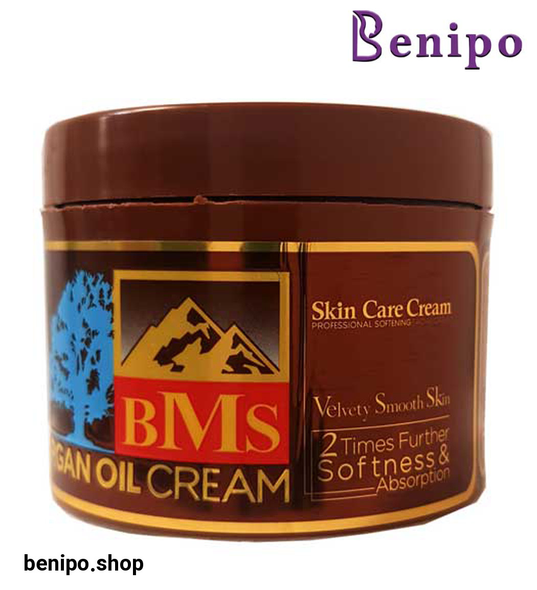 کرم نرم کننده کاسه ای روغن آرگان 200گرمی