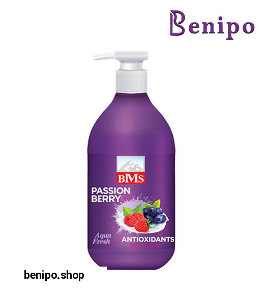 کرم مرطوب کننده پمپی پشن بری300گرمی