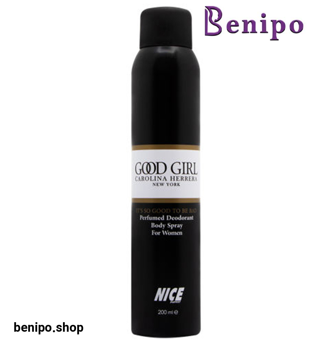 اسپری خوشبو کننده بدن زنانه مدل Good Girl حجم 200میل