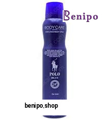 اسپری خوشبو کننده بدن مردانه مدل Polo Blue حجم 200میل