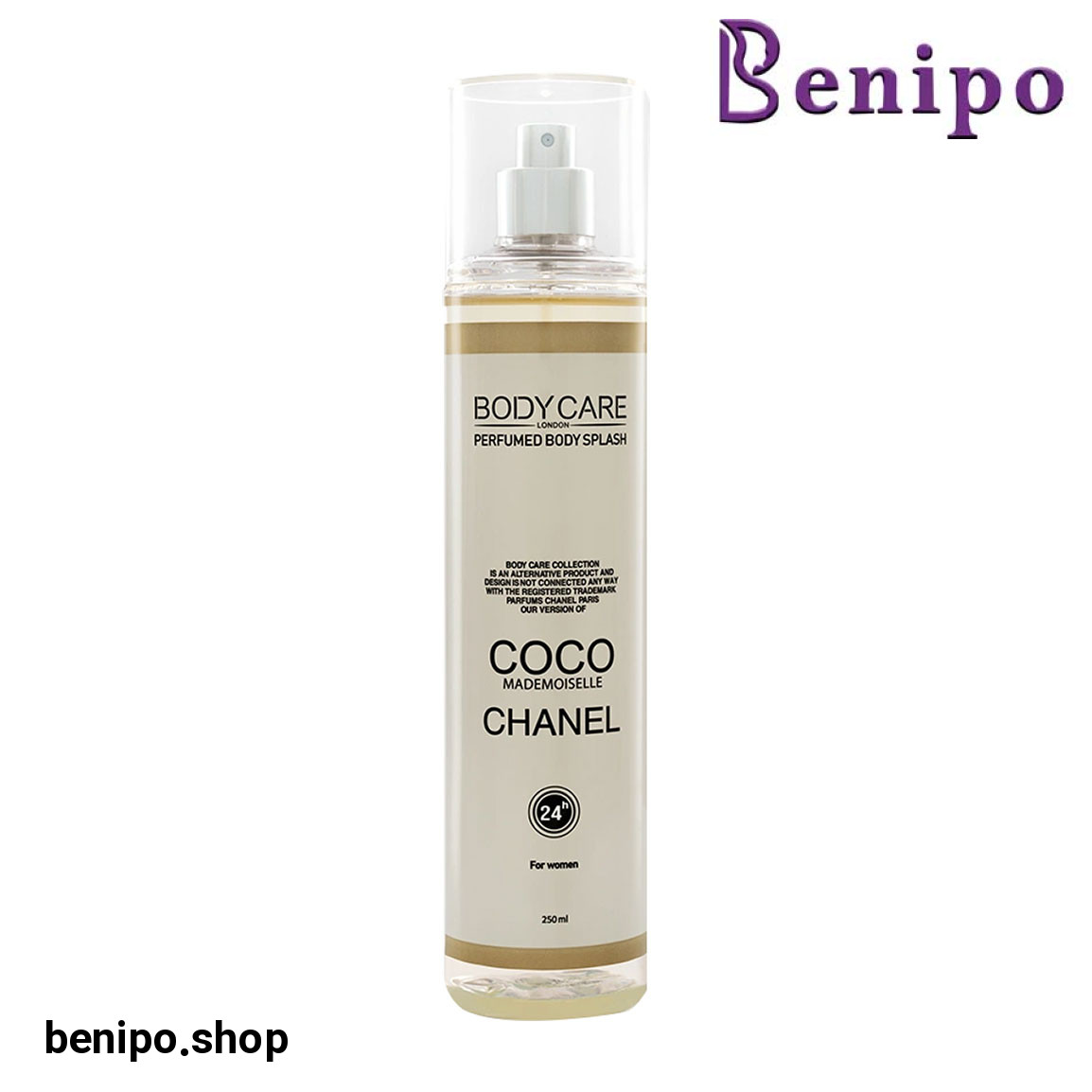 بادی اسپلش زنانه مدل Chanel Coco Mademoiselle حجم 250 میلی لیتر