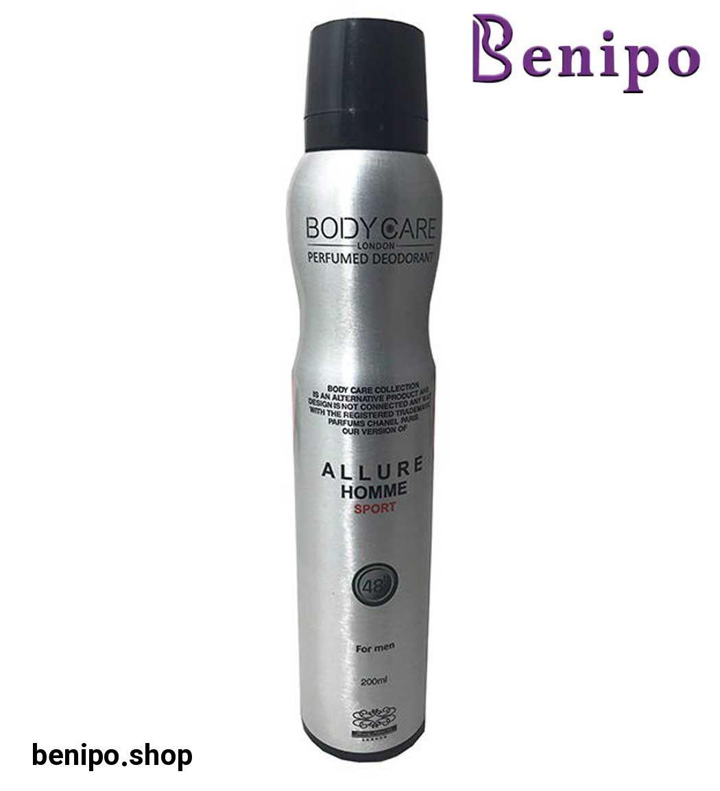 اسپری دئودورانت مردانه مدل Allure Homme حجم 200 میل