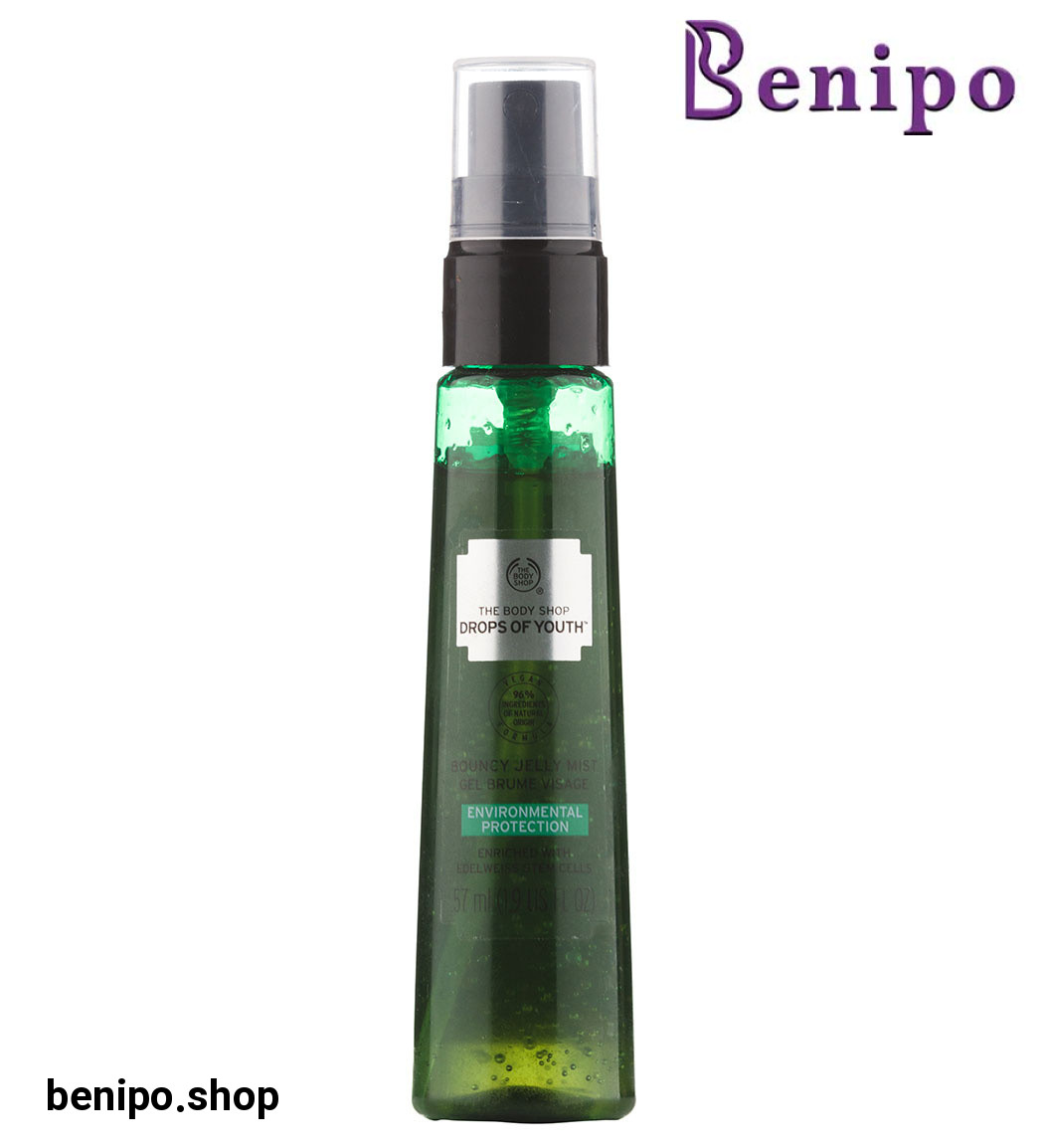 اسپری صورت مرطوب کننده مناسب انواع پوست حجم 57 میل