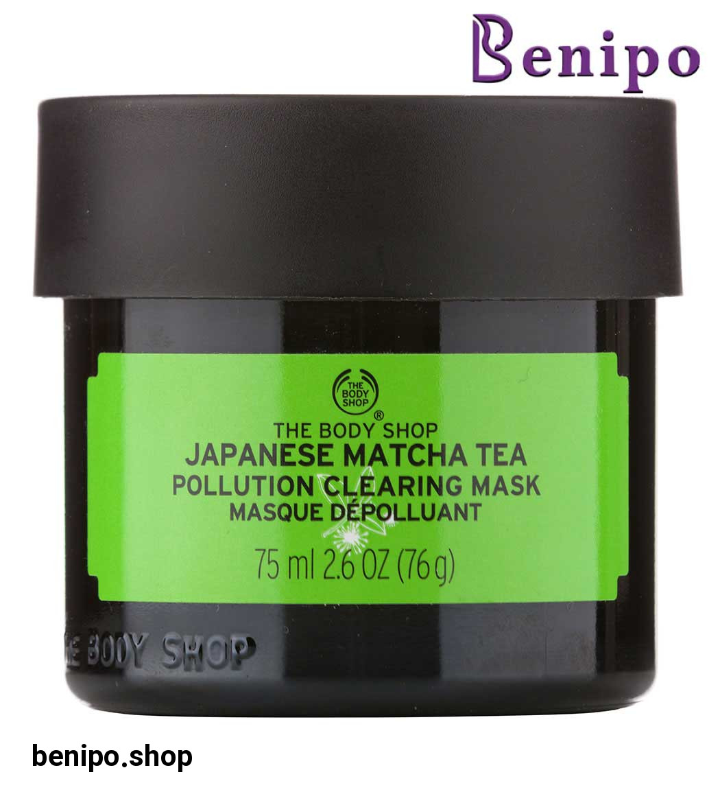 ماسک صورت پاک کننده آلودگی صورت چای سبز حجم 75 میل