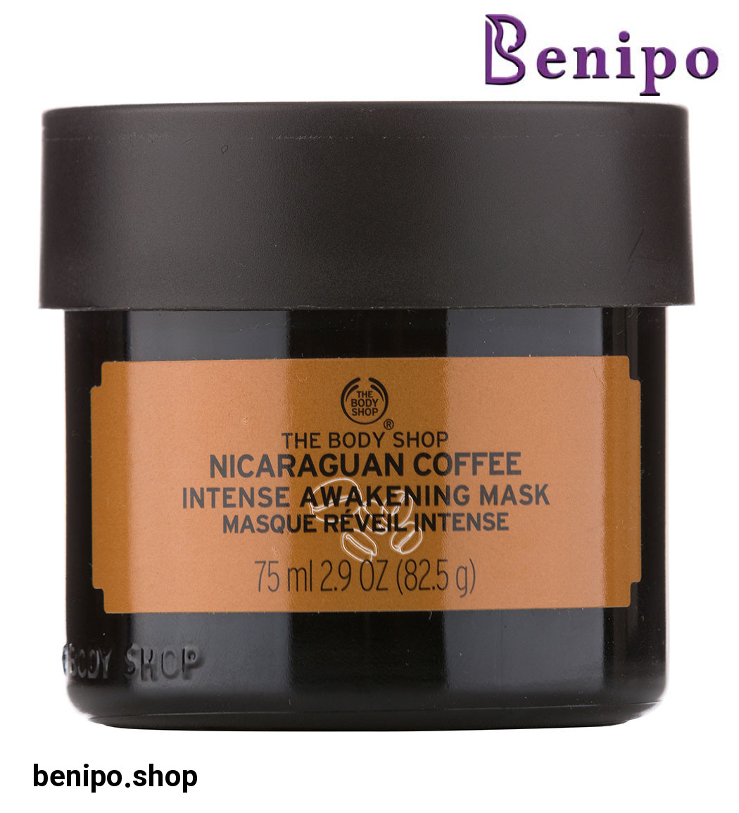 ماسک قهوه نیکاراگوئه 75 میل