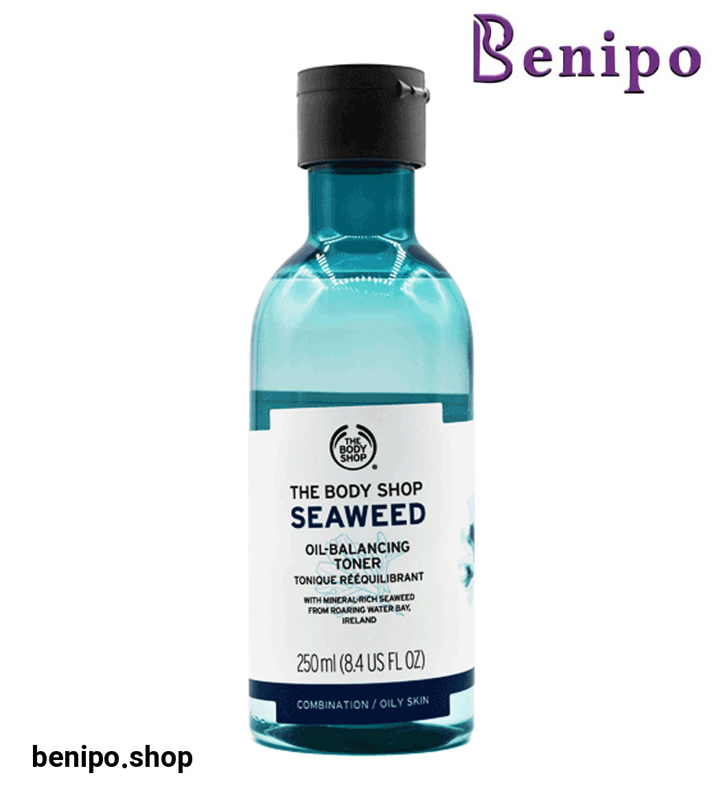 تونر جلبک دریایی seaweed حجم 250 میل