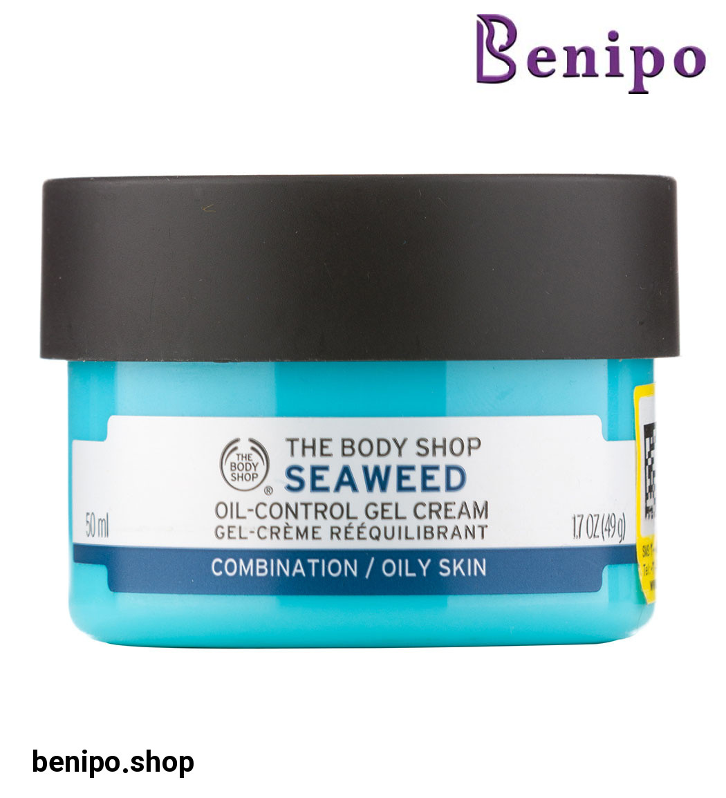 کرم ژل آبرسان سیوید 50 میل