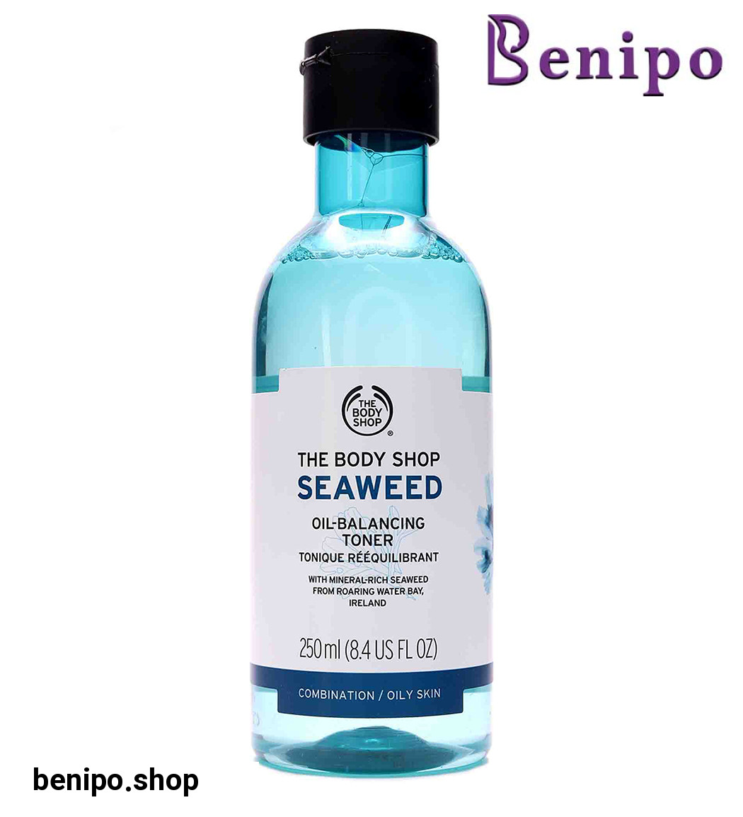 تونر جلبک دریایی 250 میل