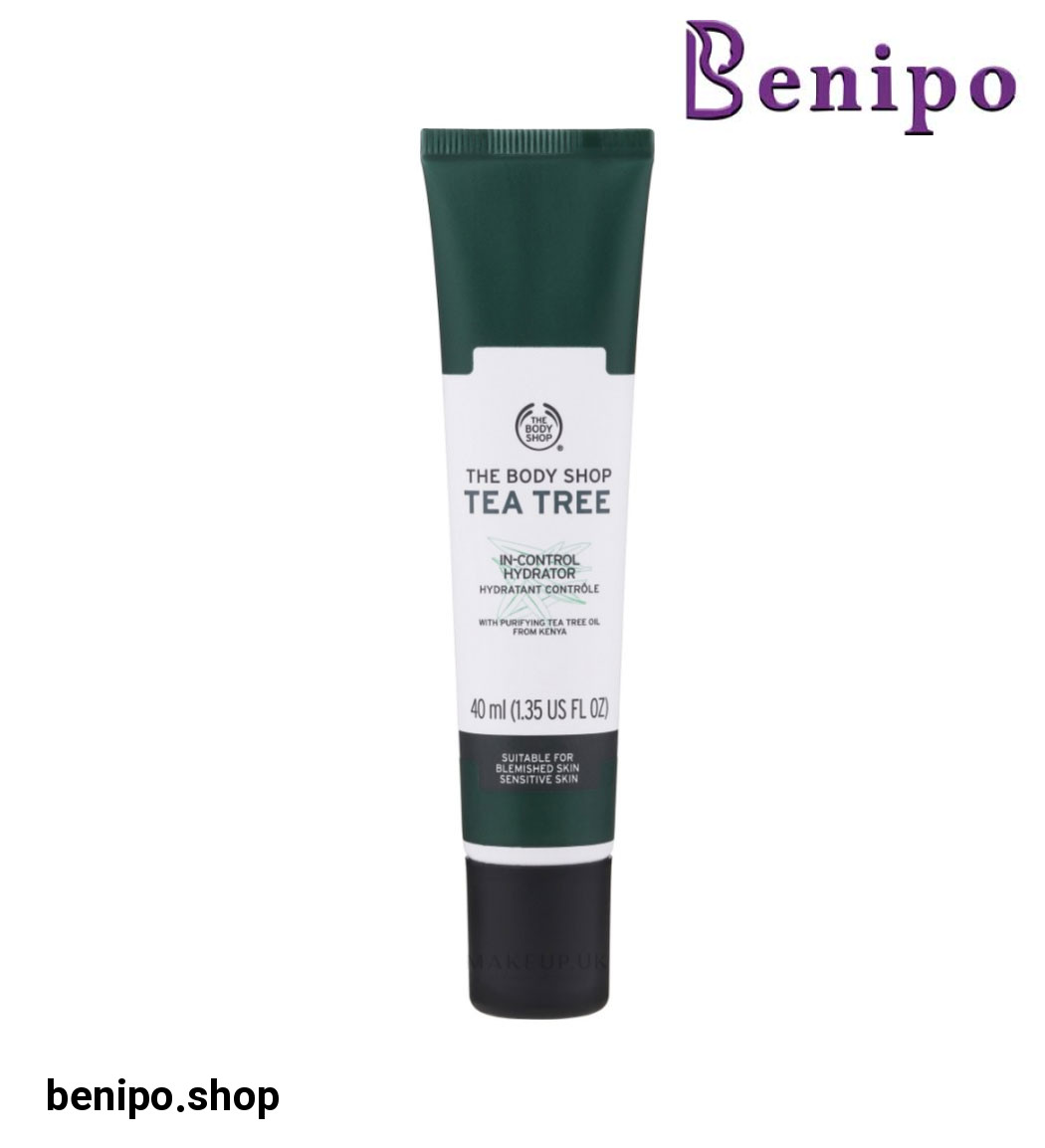 کرم آبرسان درخت چای 40 میل