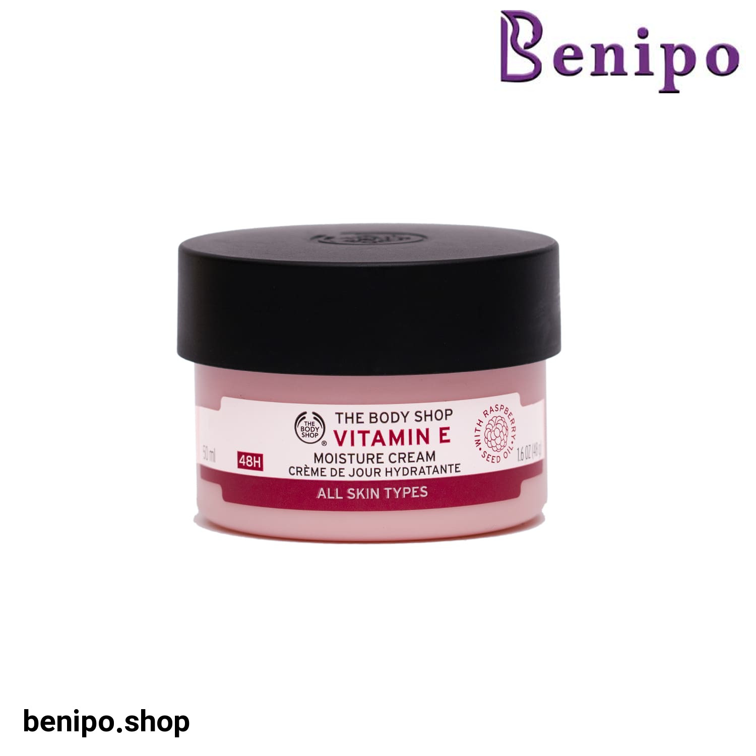 کرم مرطوب کننده ویتامین E بادی شاپ