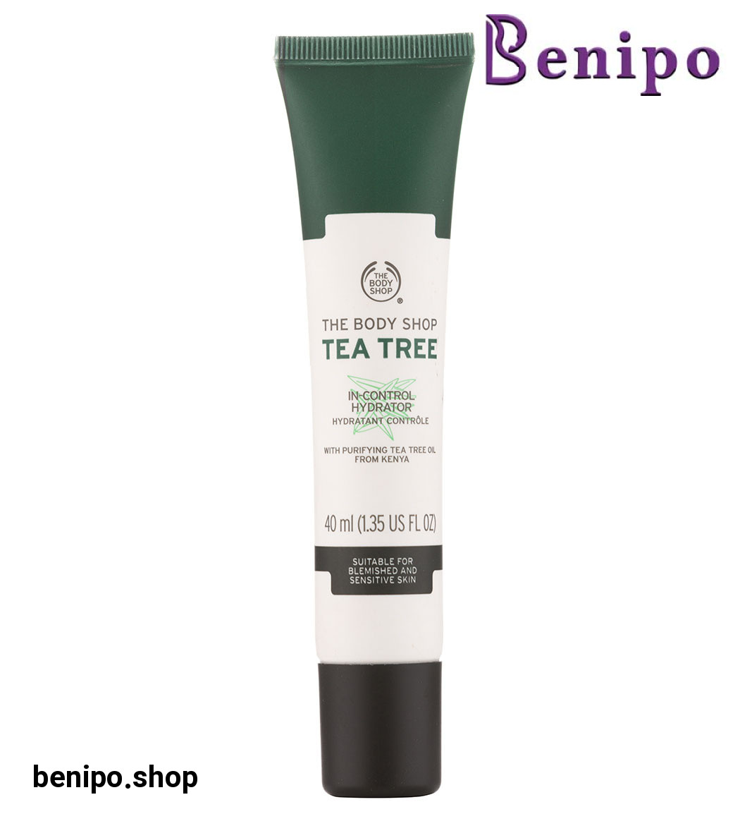 کرم آبرسان تی تری 40 میل