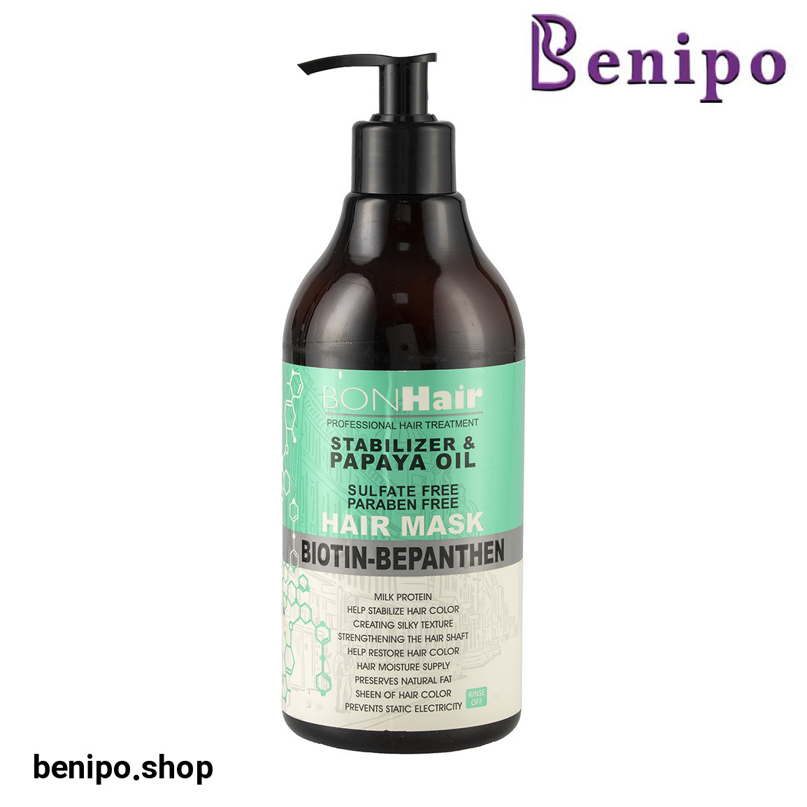 ماسک مو داخل حمام حاوی پاپایا حجم 500 میلی لیتر